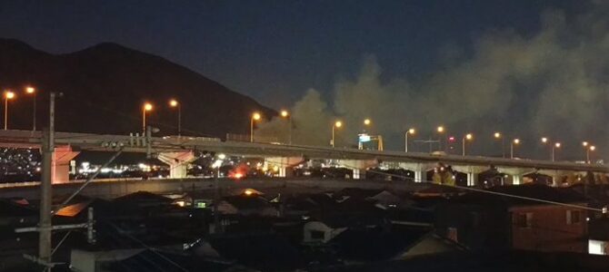 福岡県北九州市小倉南区で火事！　「湯川建物火災発生」