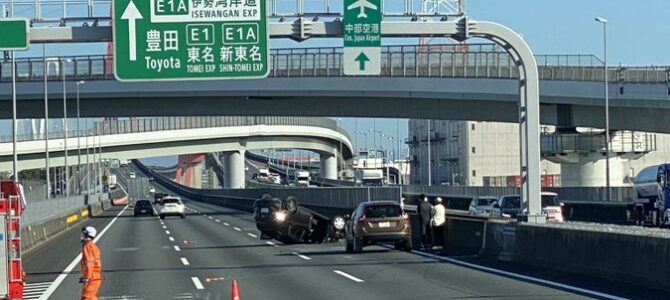 伊勢湾岸道 上り 飛島IC付近で事故！