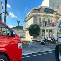 京都市右京区西京極新明町で火事