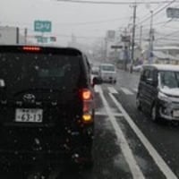 長崎道　諫早IC〜長崎IC、長崎バイパス全線で通行止め