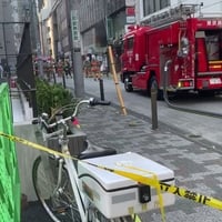 東京メトロ銀座線 虎ノ門駅付近で火事！「港区虎ノ門1丁目9番、虎ノ門駅付近の飲食店街で火災」