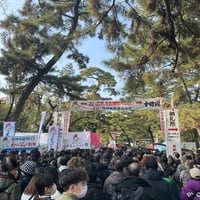 兵庫・西宮神社、「十日えびす」でコミケ状態