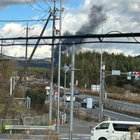 愛知県春日井市西尾町で火事! 愛知県春日井市西尾町で火事!