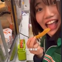 【バイトテロ動画】セブンイレブン店員、商品つまみ食いなど大暴れ！店舗、名前特定？