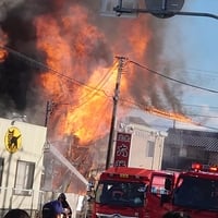 静岡県富士宮市で火事！「淀師ウエルシア付近で火事」