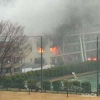 神奈川県相模原市　横浜線 淵野辺駅付近で火事！「昨年クリスマスに火事のマンションでまた火事」