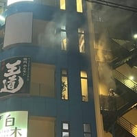 大阪府大阪市東淀川区　阪急京都線 上新庄駅付近で火事