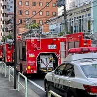 愛知県名古屋市中区栄で火事! 愛知県名古屋市中区栄で火事!