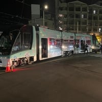 鹿児島市電で脱線事故！　「郡元にて市電が脱線事故 中間の車両が脱線している模様」